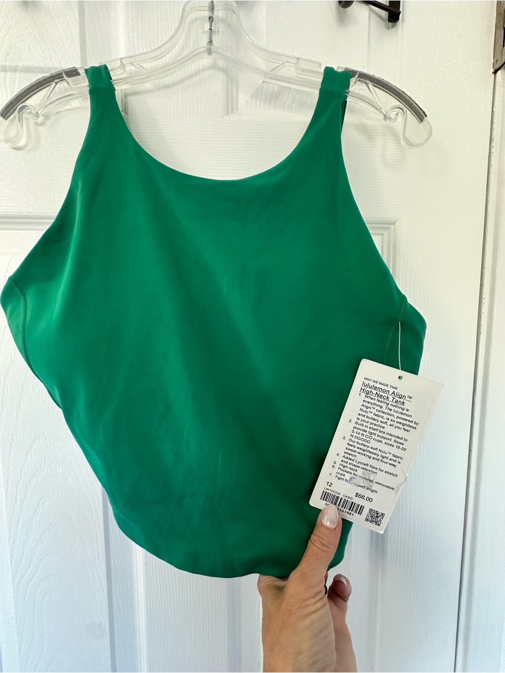 Lululemon Align High-neck Tank- 12- CASG color- NWT
